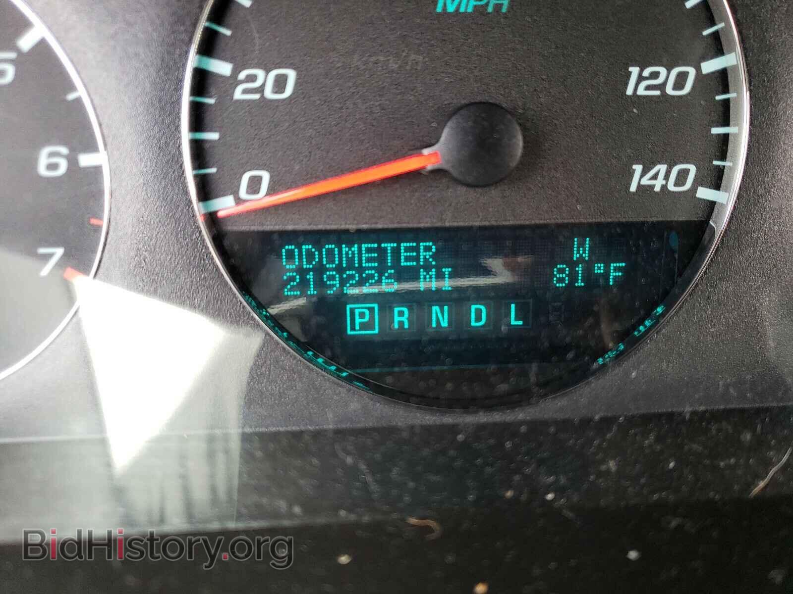 2013 CHEVROLET IMPALA - VIN: 2G1WC5E36D1222398 - Фото 8
