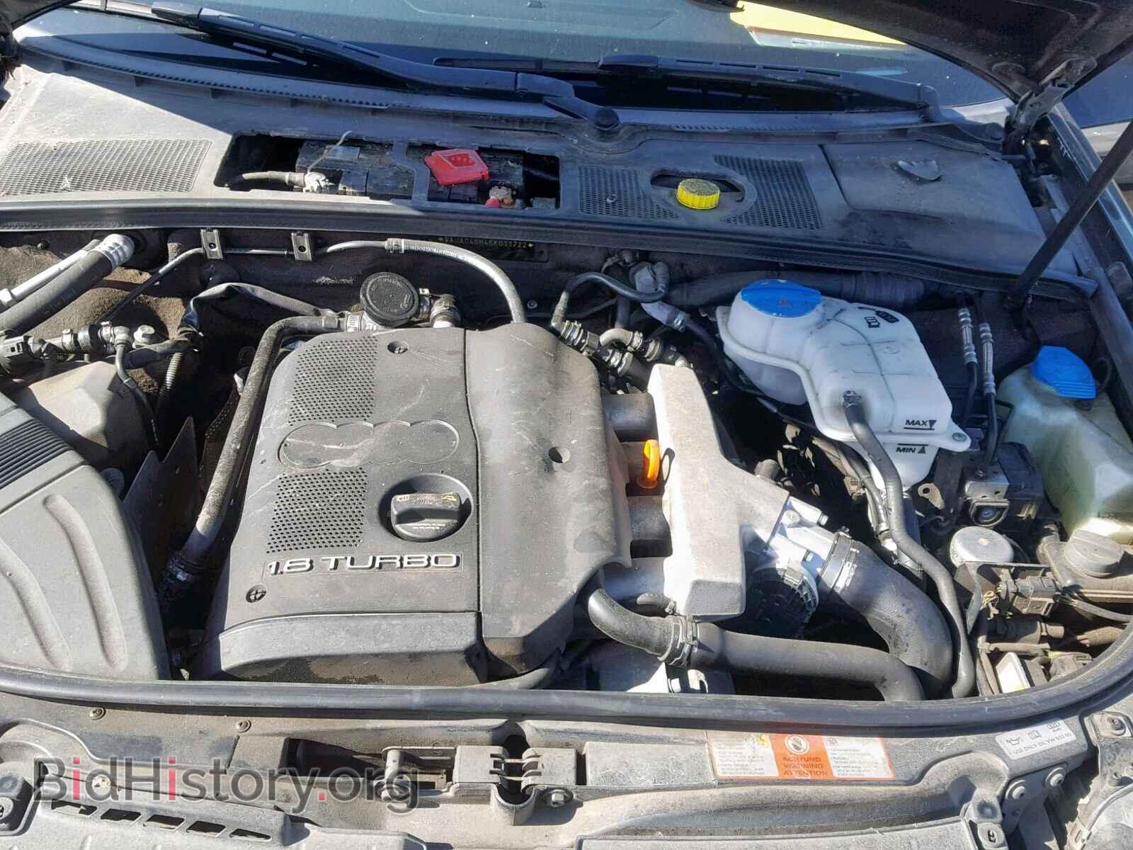 2006 AUDI A4 - VIN: WAUAC48H46K011722 - Фото 7