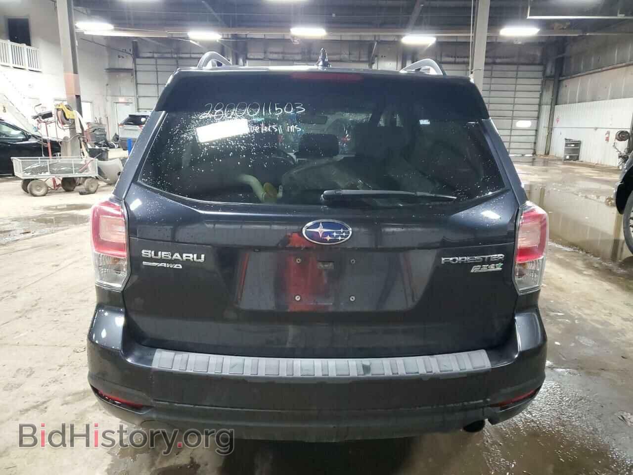 2017 SUBARU FORESTER - VIN: JF2SJAJC8HH544510 - Фото 6