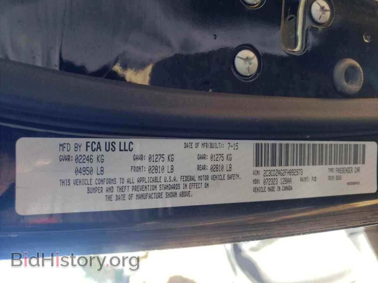 2015 DODGE CHALLENGER - VIN: 2C3CDZAG2FH892973 - Фото 10
