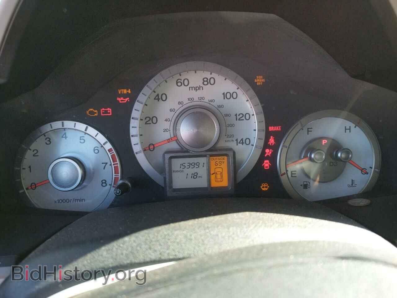 2011 HONDA PILOT - VIN: 5FNYF4H69BB023976 - Photo 9