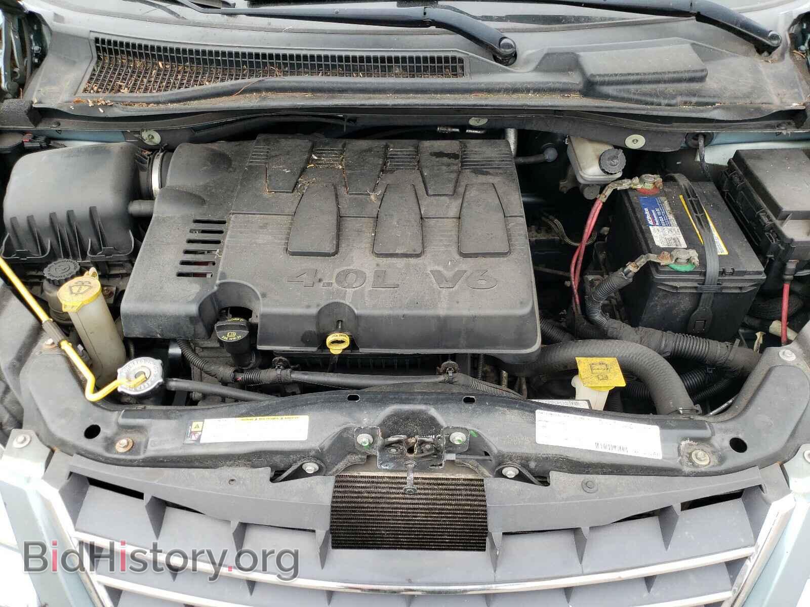2008 CHRYSLER MINIVAN - VIN: 2A8HR64X08R615693 - Фото 7