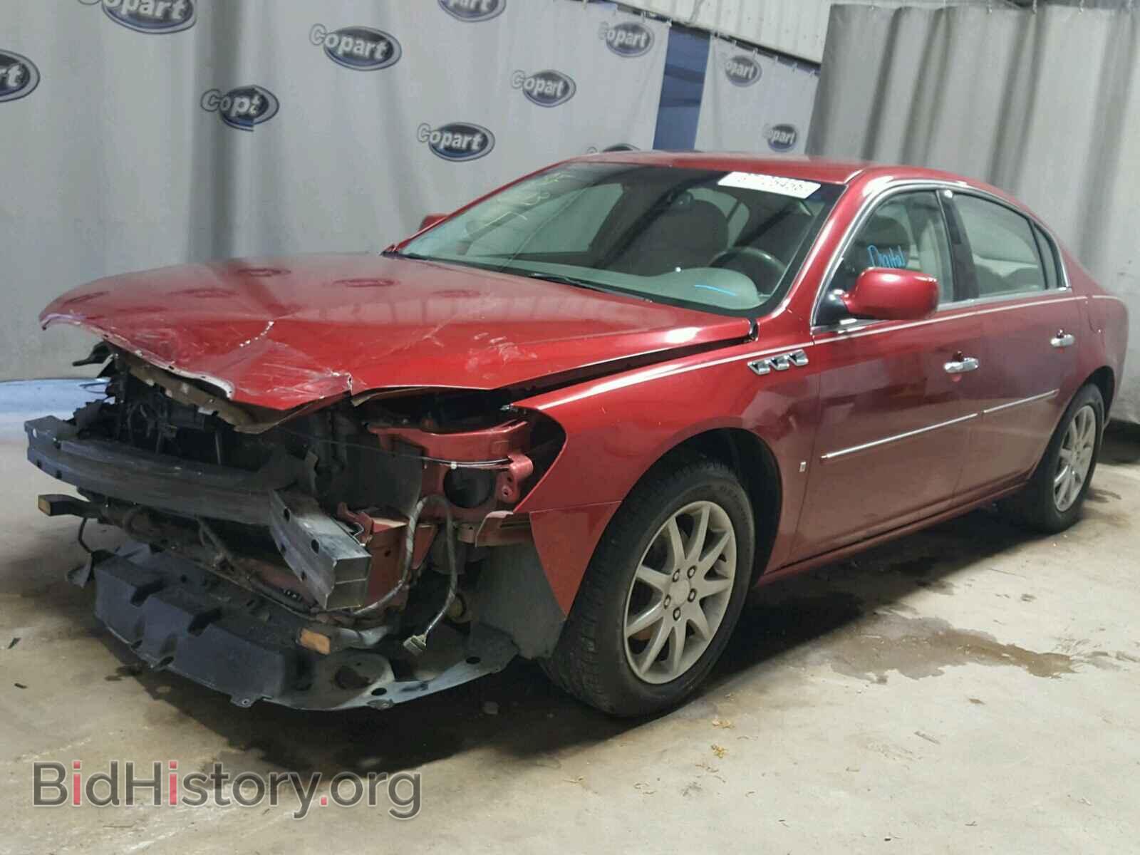 2008 BUICK LUCERNE - VIN: 1G4HD57238U148400 - Фото 2