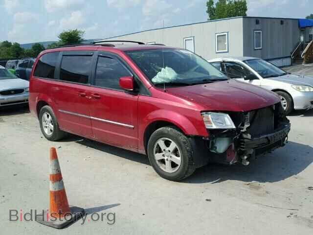 Photo 1D8HN54P88B147659 - DODGE CARAVAN 2008