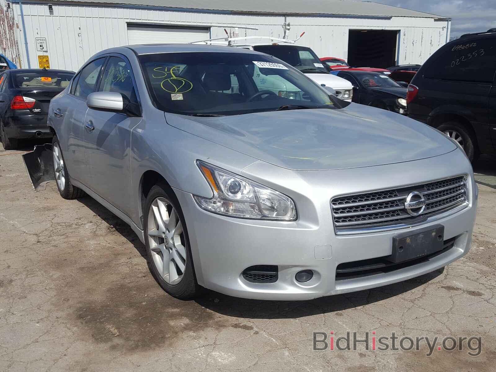 Photo 1N4AA5AP1AC833614 - NISSAN MAXIMA 2010