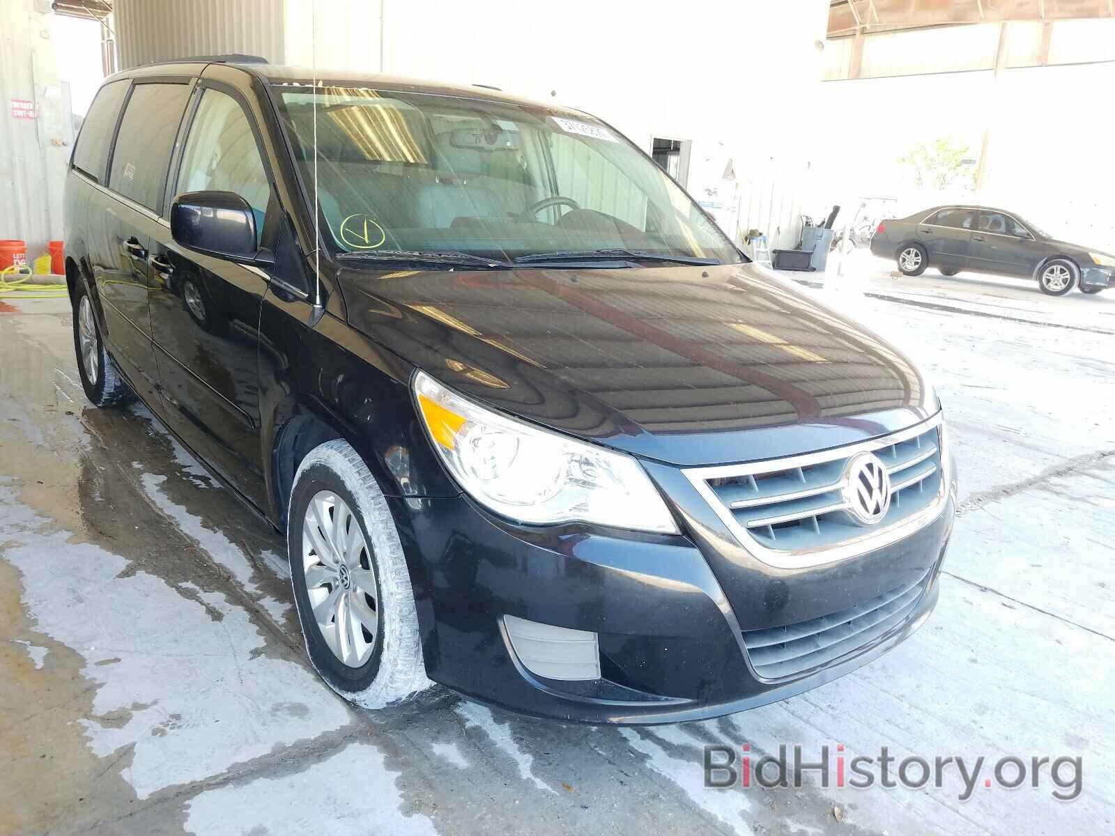 Photo 2C4RVABG7CR217550 - VOLKSWAGEN ROUTAN 2012