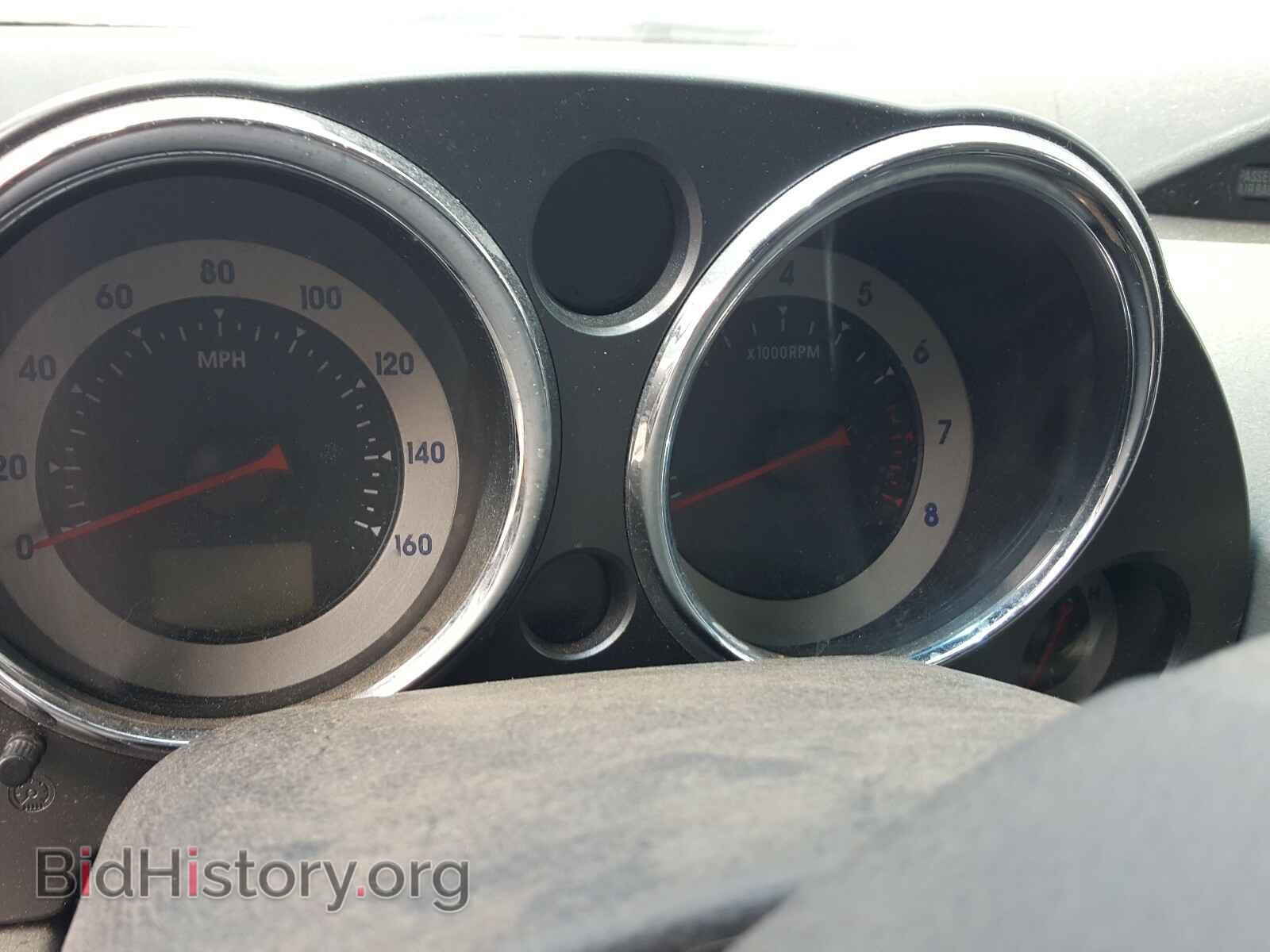 2007 MITSUBISHI ECLIPSE - VIN: 4A3AK34T27E013024 - Фото 8