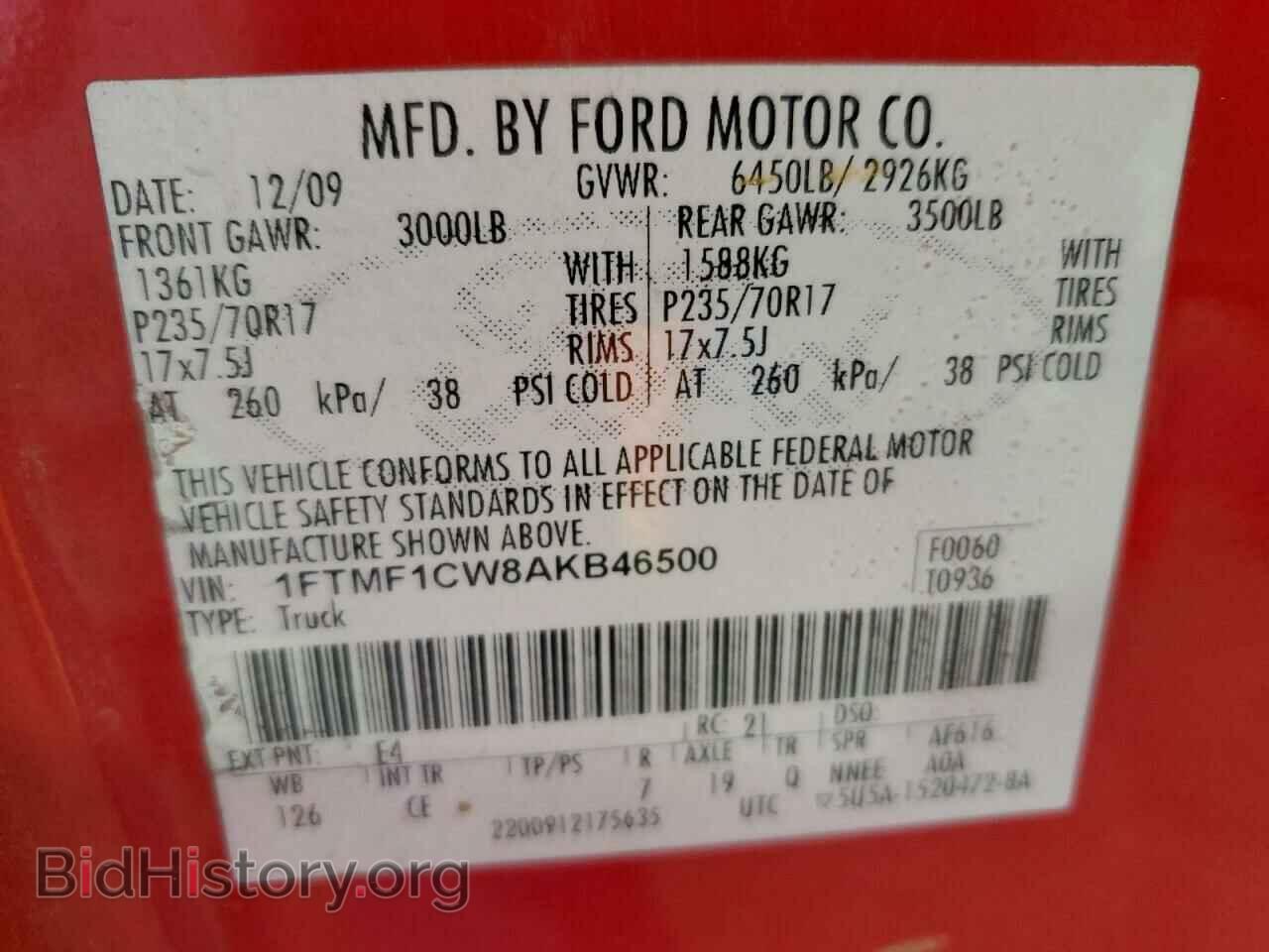 2010 FORD F150 - VIN: 1FTMF1CW8AKB46500 - Фото 12