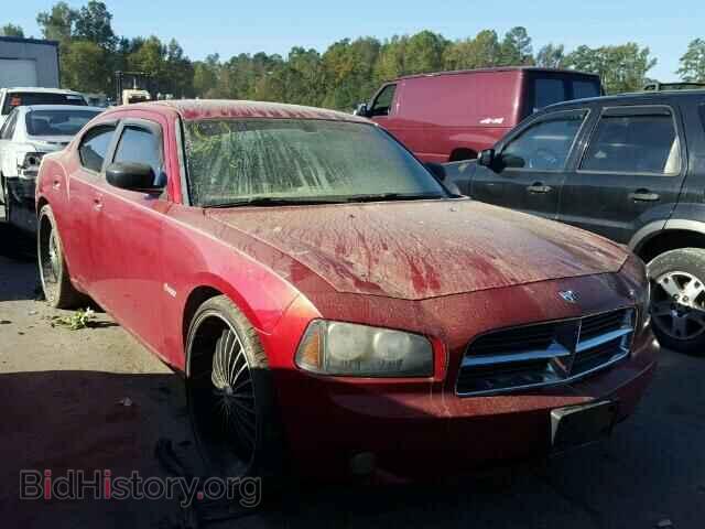Фотография 2B3KA33V29H595510 - DODGE CHARGER 2009