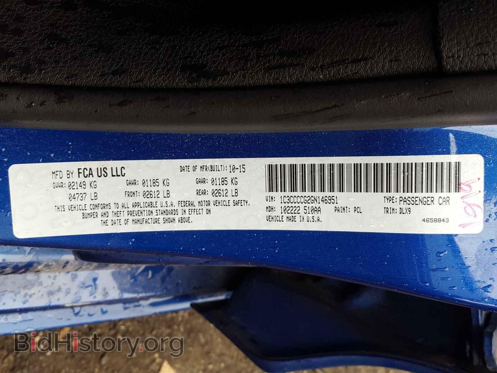2016 CHRYSLER 200 - VIN: 1C3CCCCG2GN146951 - Photo 10