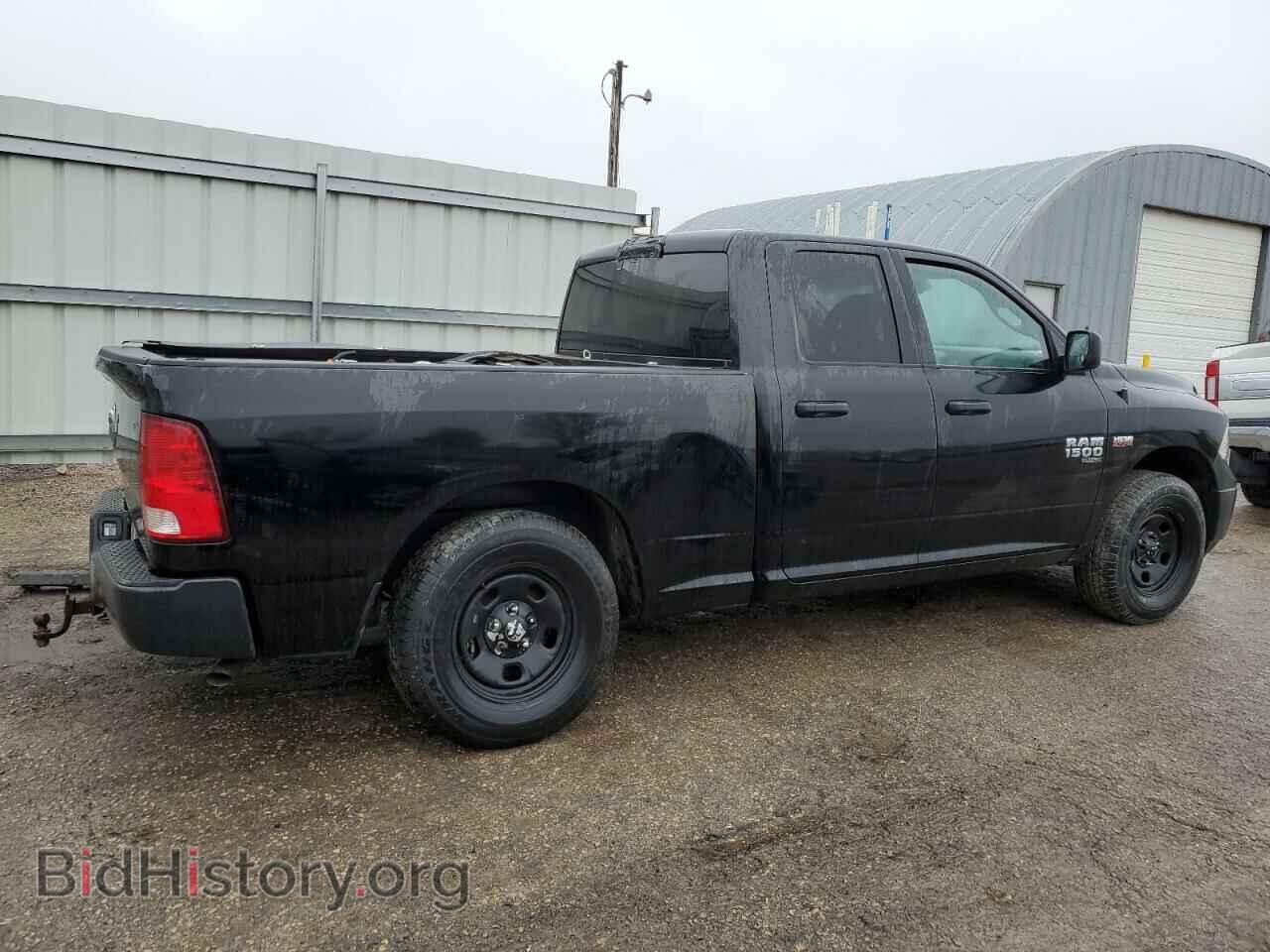 2020 RAM 1500 - VIN: 1C6RR6FT7LS128754 - Фото 3