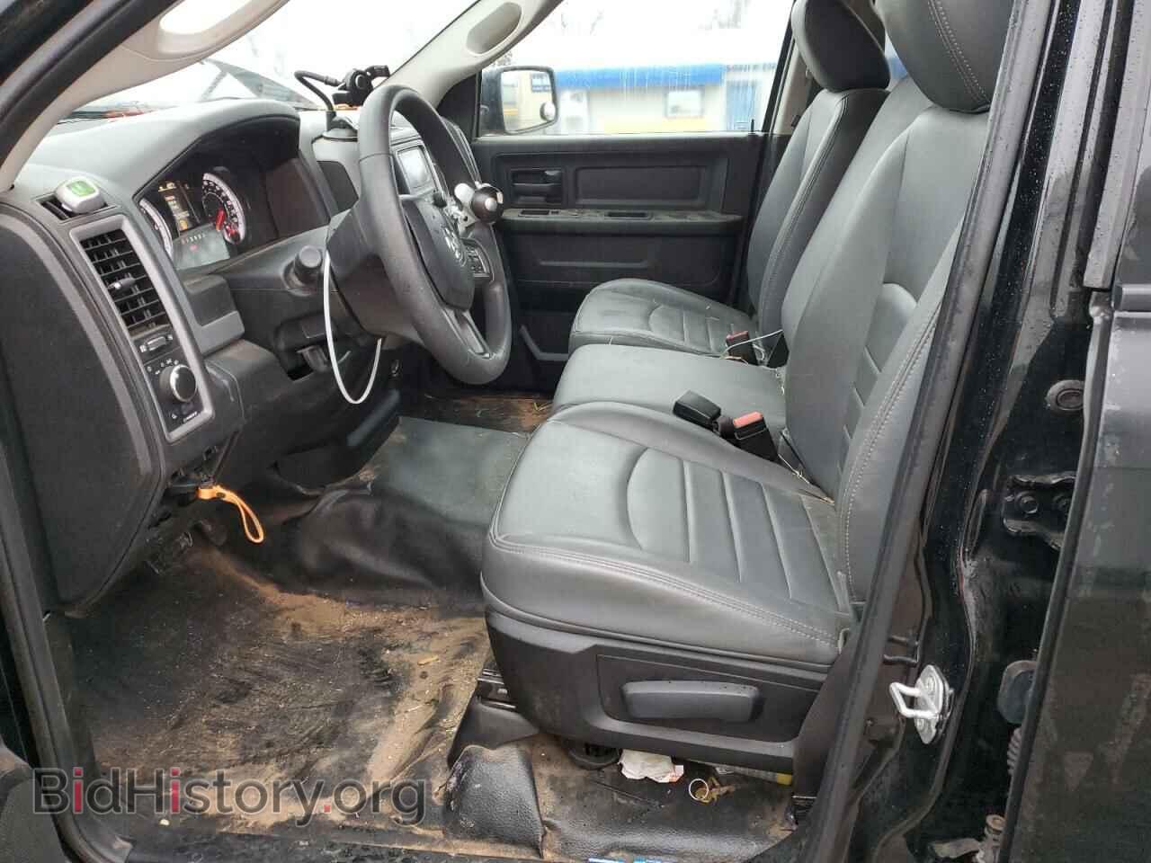 2020 RAM 1500 - VIN: 1C6RR6FT7LS128754 - Фото 7