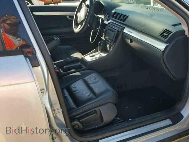 2008 Audi A4 (VIN WAUDF78E98A168344) — photo 5 of 10