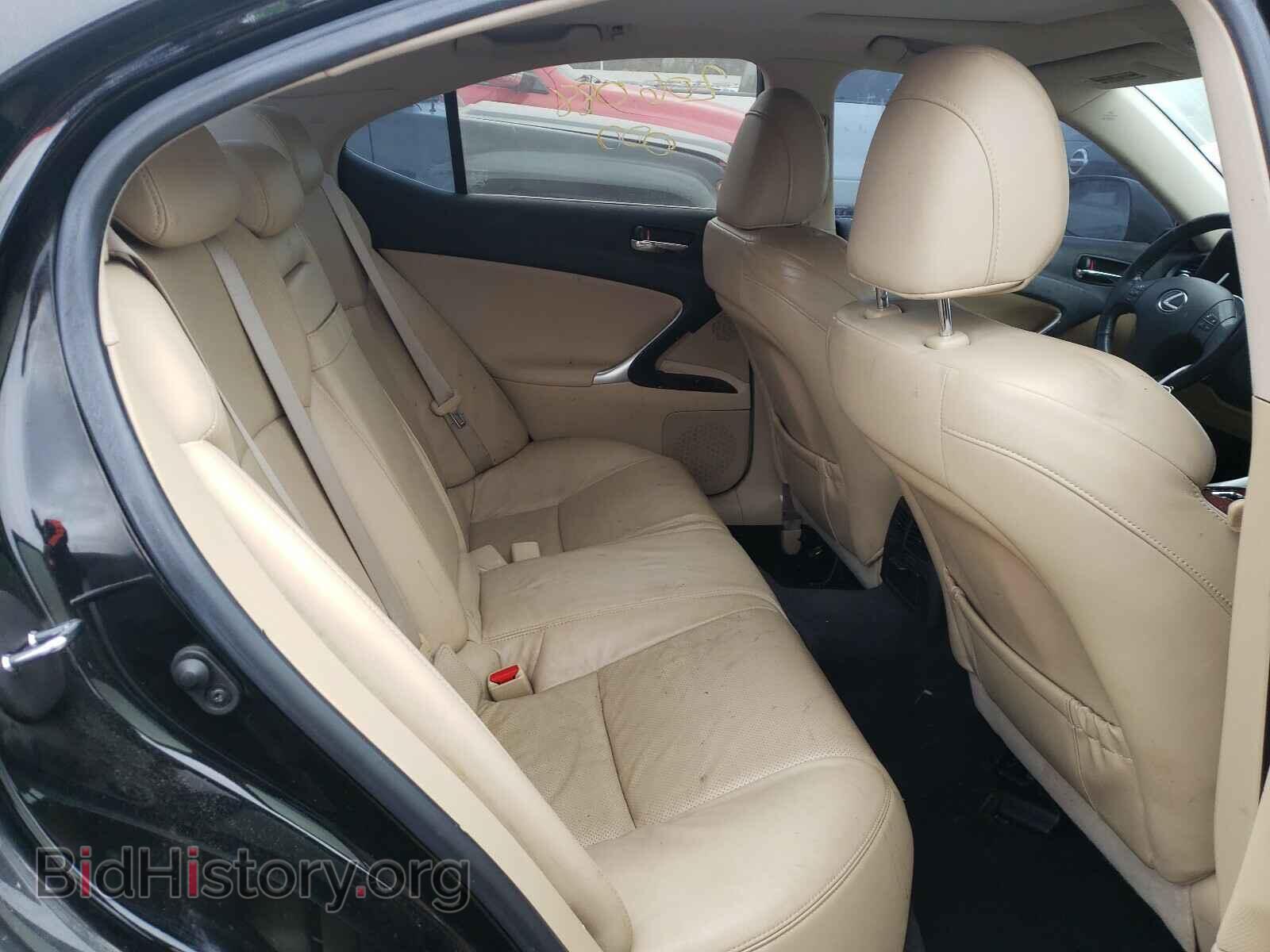 2008 LEXUS IS - VIN: JTHBK262985070276 - Фото 6