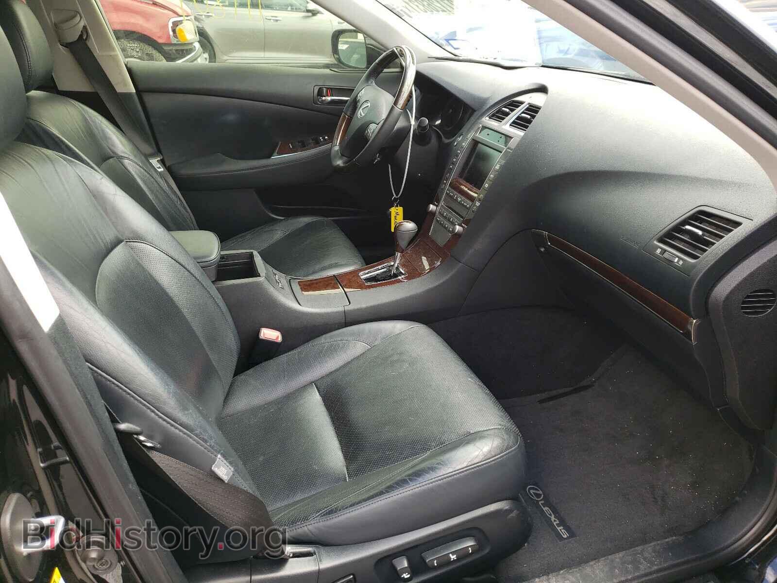 2012 LEXUS ES350 - VIN: JTHBK1EG3C2512664 - Фото 5