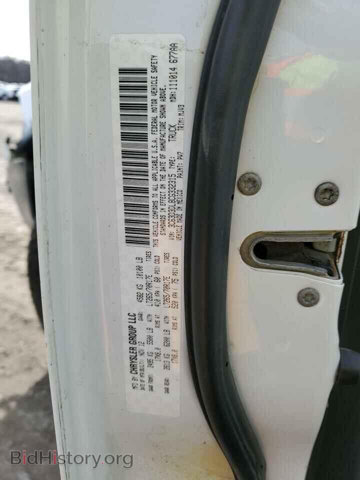 2012 DODGE RAM 3500 - VIN: 3C63D3DL8CG332315 - Фото 12