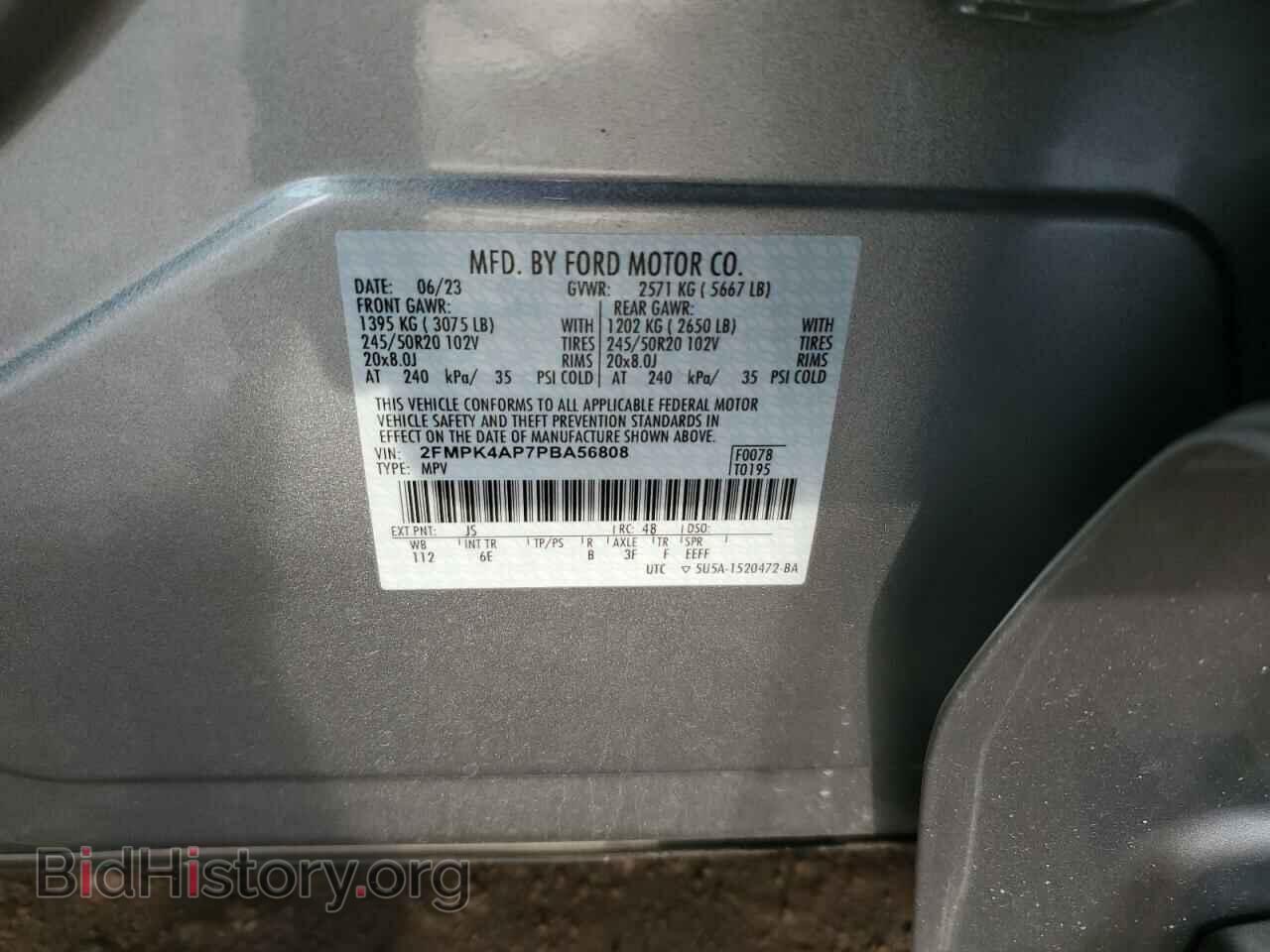 2023 FORD EDGE - VIN: 2FMPK4AP7PBA56808 - Фото 13