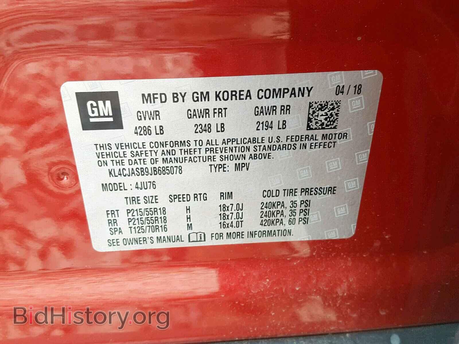 2018 BUICK ENCORE PRE - VIN: KL4CJASB9JB685078 - Photo 10