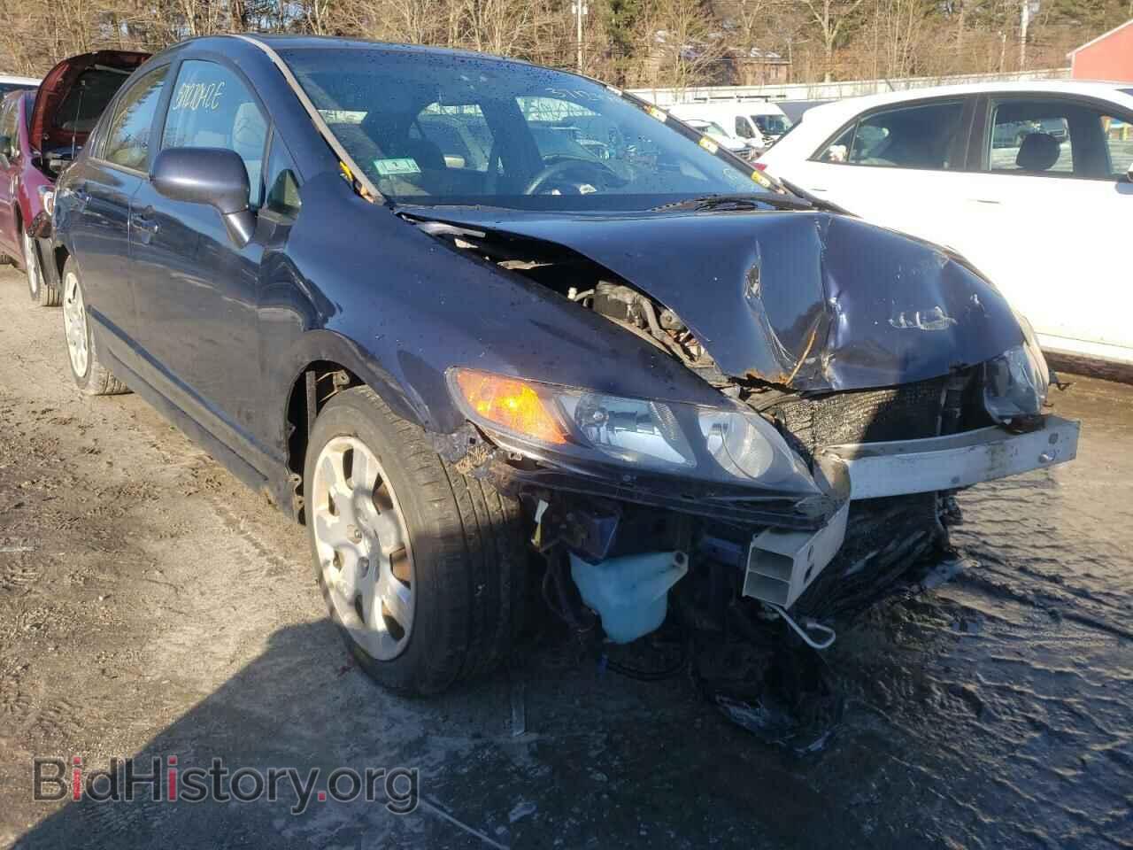 Photo 1HGFA15546L065850 - HONDA CIVIC 2006