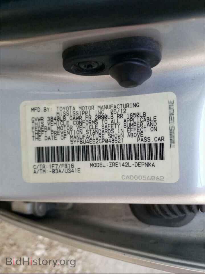 2012 TOYOTA COROLLA - VIN: 5YFBU4EE2CP048621 - Фото 10