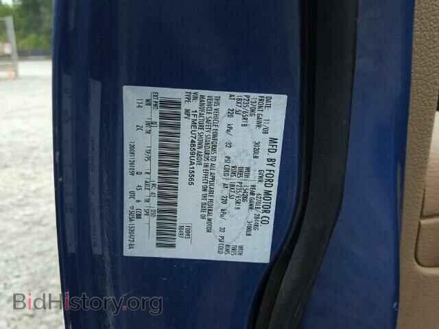 2009 FORD EXPLORER - VIN: 1FMEU74859UA15565 - Фото 10