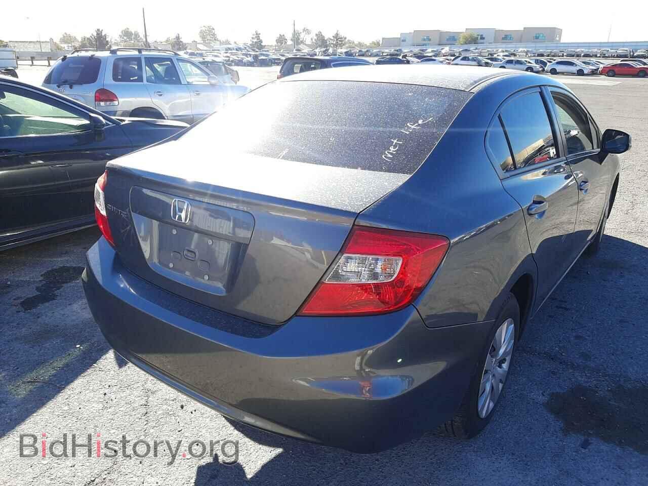 2012 HONDA CIVIC - VIN: 2HGFB2F57CH325197 - Фото 4