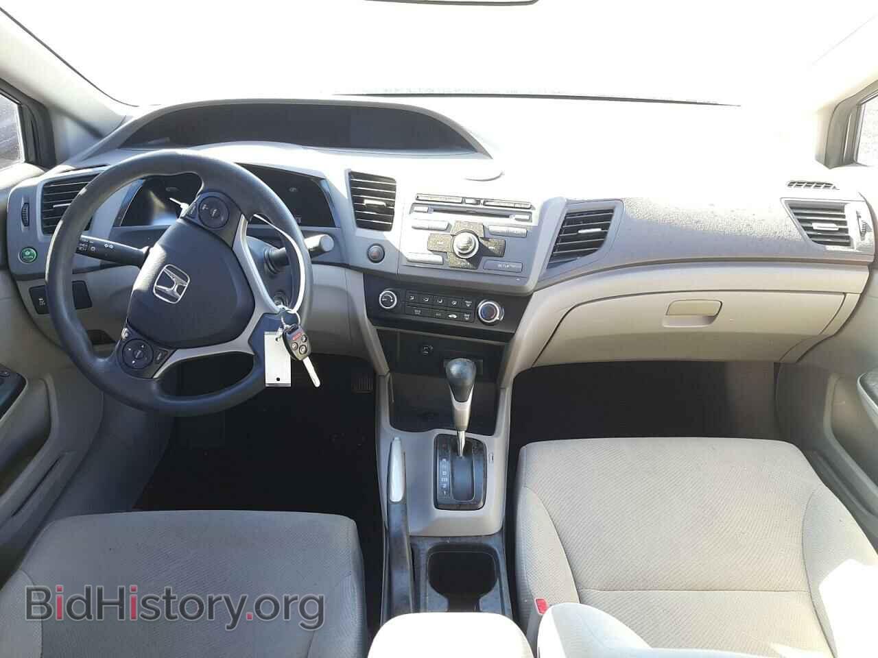 2012 HONDA CIVIC - VIN: 2HGFB2F57CH325197 - Фото 9
