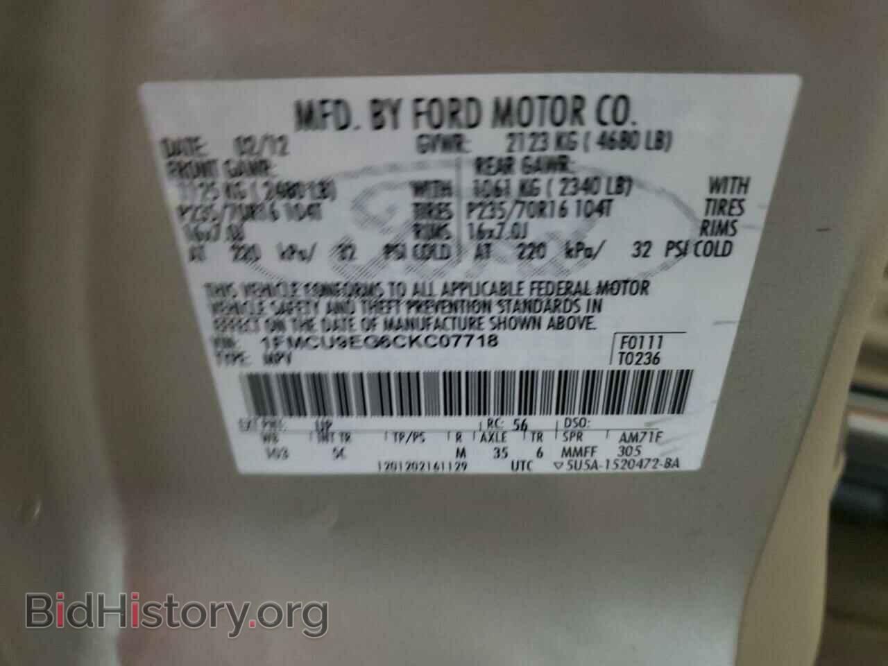 2012 FORD ESCAPE - VIN: 1FMCU9EG6CKC07718 - Фото 13