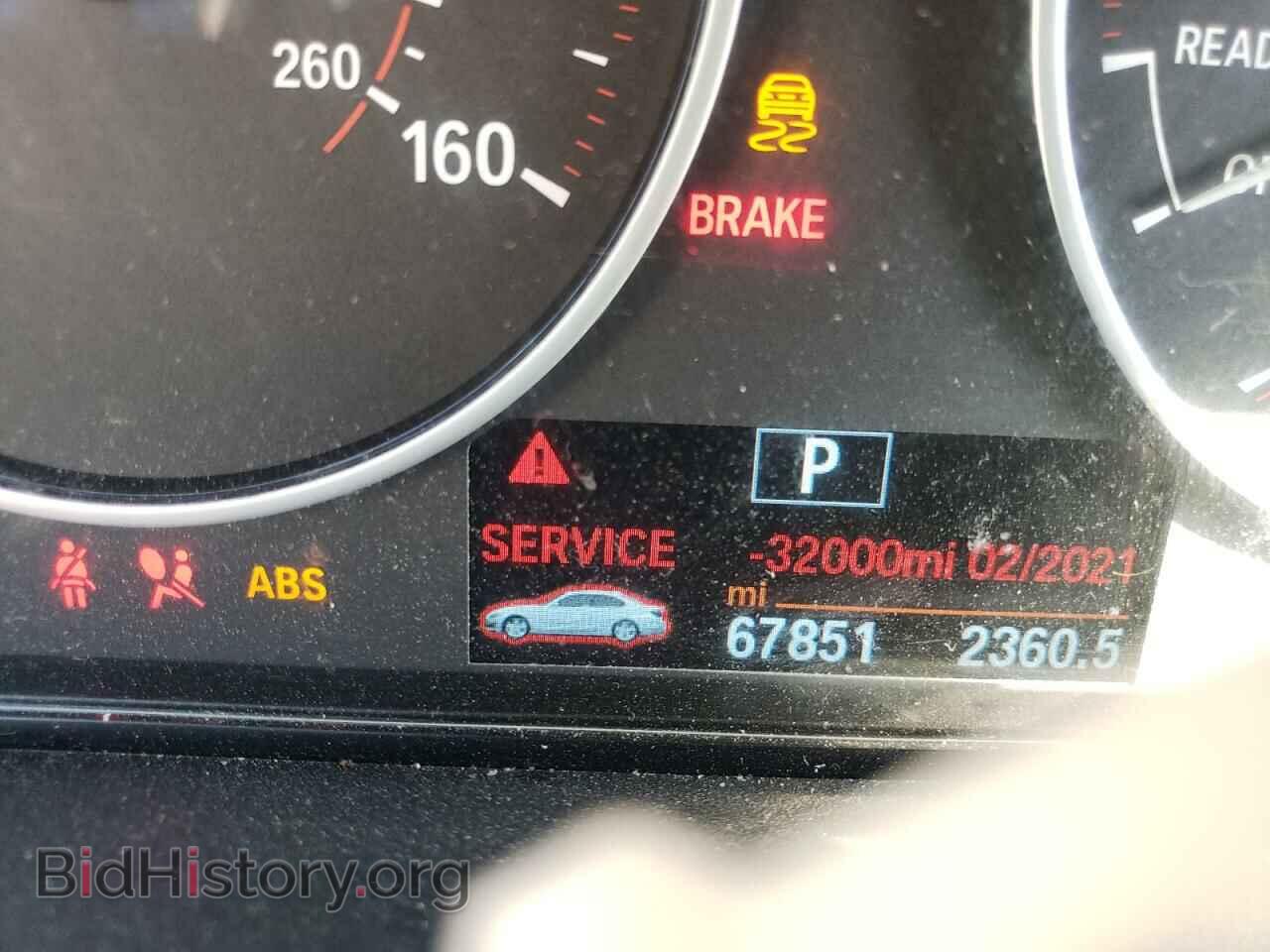 2017 BMW 3 SERIES - VIN: WBA8B9C31HK885796 - Фото 8