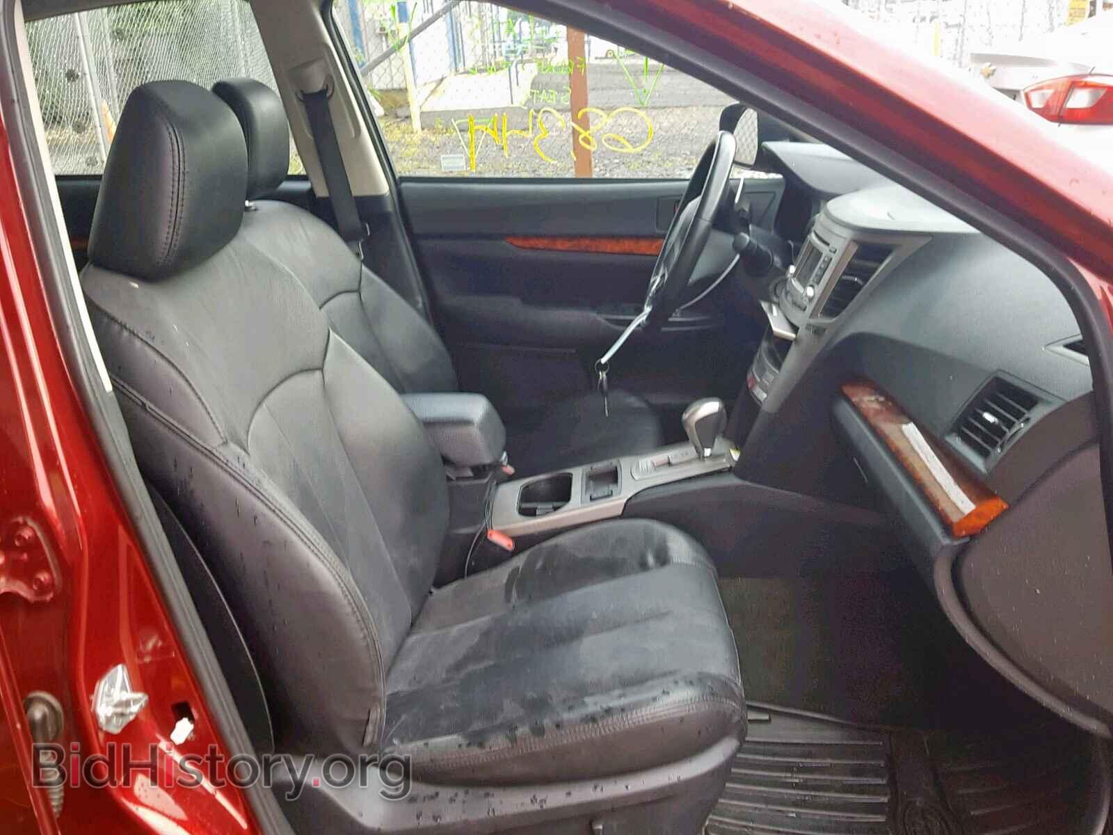 2012 SUBARU LEGACY - VIN: 4S3BMBK63C3037850 - Фото 5
