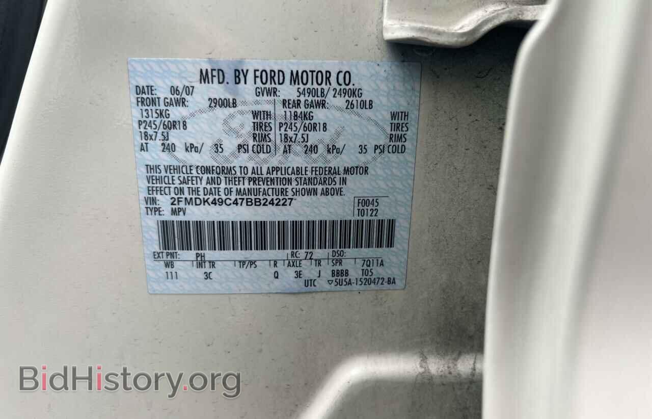 2007 FORD EDGE - VIN: 2FMDK49C47BB24227 - Photo 10