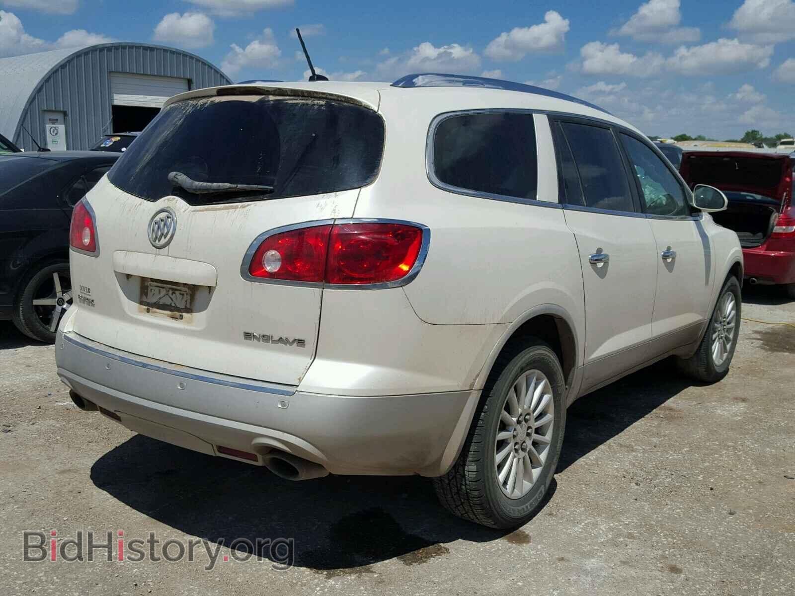 2012 BUICK ENCLAVE - VIN: 5GAKRCED7CJ290149 - Фото 4