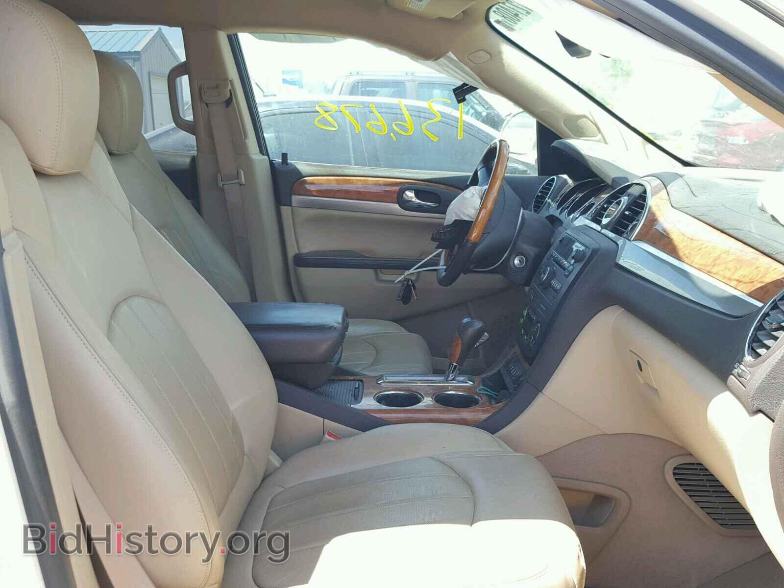 2012 BUICK ENCLAVE - VIN: 5GAKRCED7CJ290149 - Фото 5