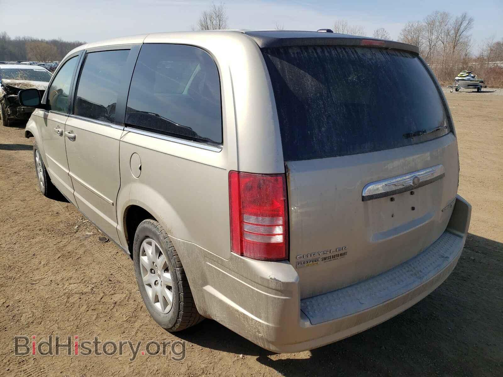 2009 CHRYSLER MINIVAN - VIN: 2A8HR44E19R701325 - Фото 3