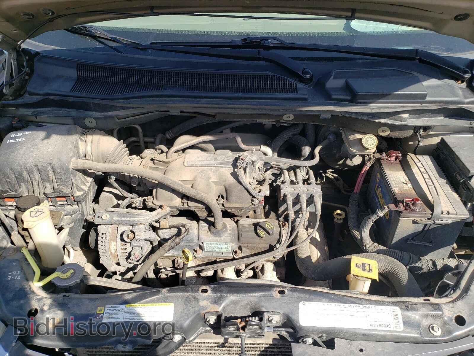 2009 CHRYSLER MINIVAN - VIN: 2A8HR44E19R701325 - Фото 7