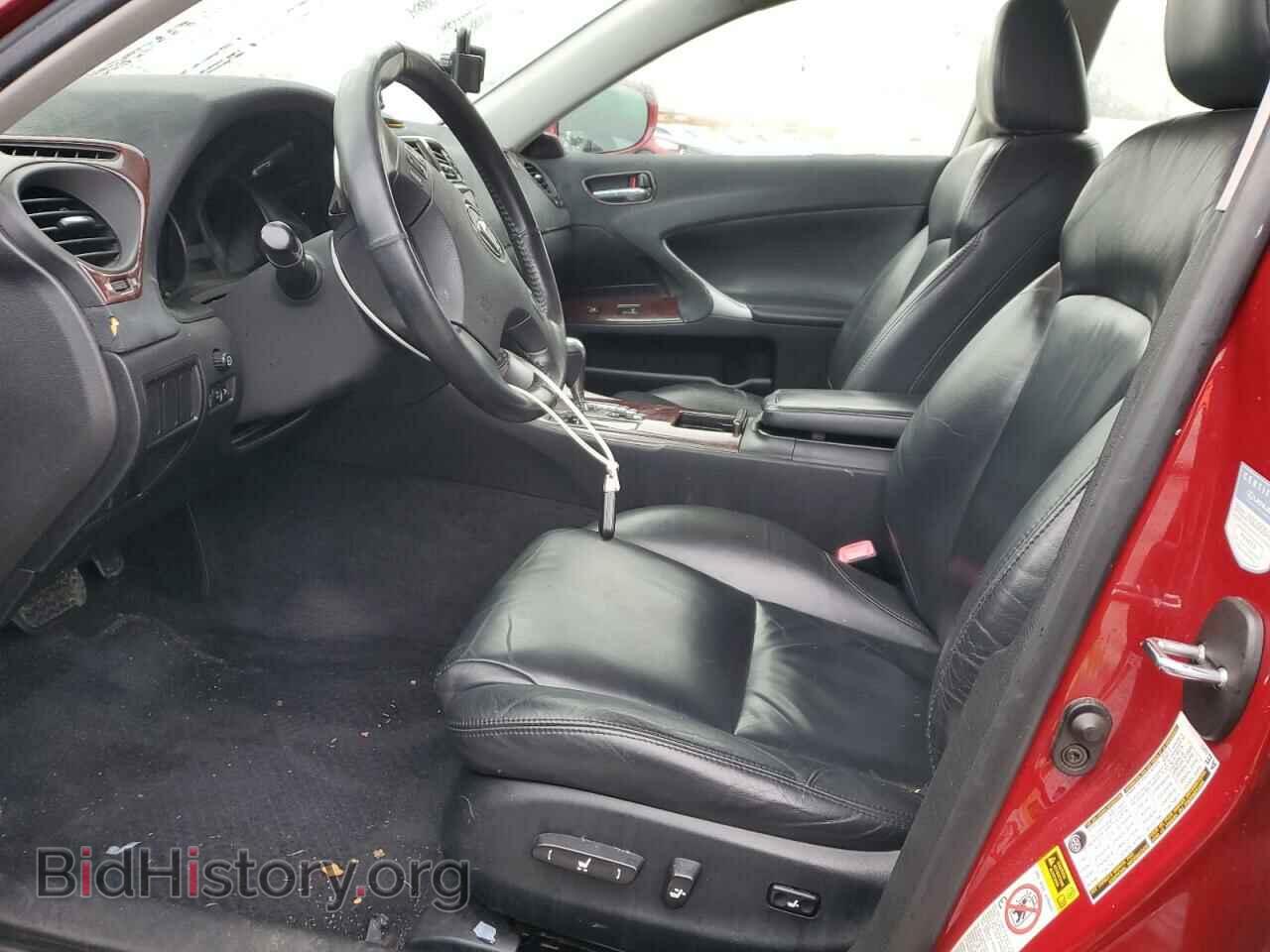 2006 LEXUS IS - VIN: JTHBE262362002612 - Фото 7