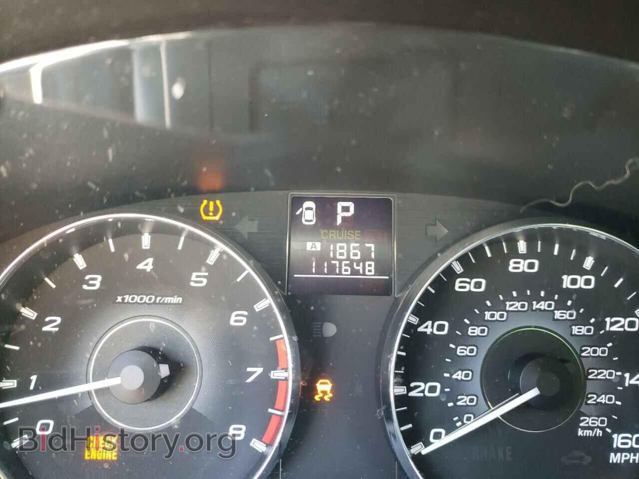 2012 SUBARU OUTBACK - VIN: 4S4BRDKC8C2219094 - Photo 8