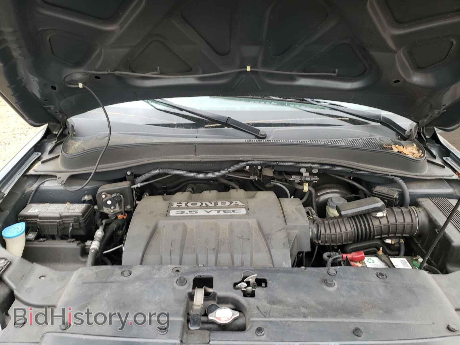 2006 HONDA PILOT - VIN: 5FNYF18596B028882 - Photo 7