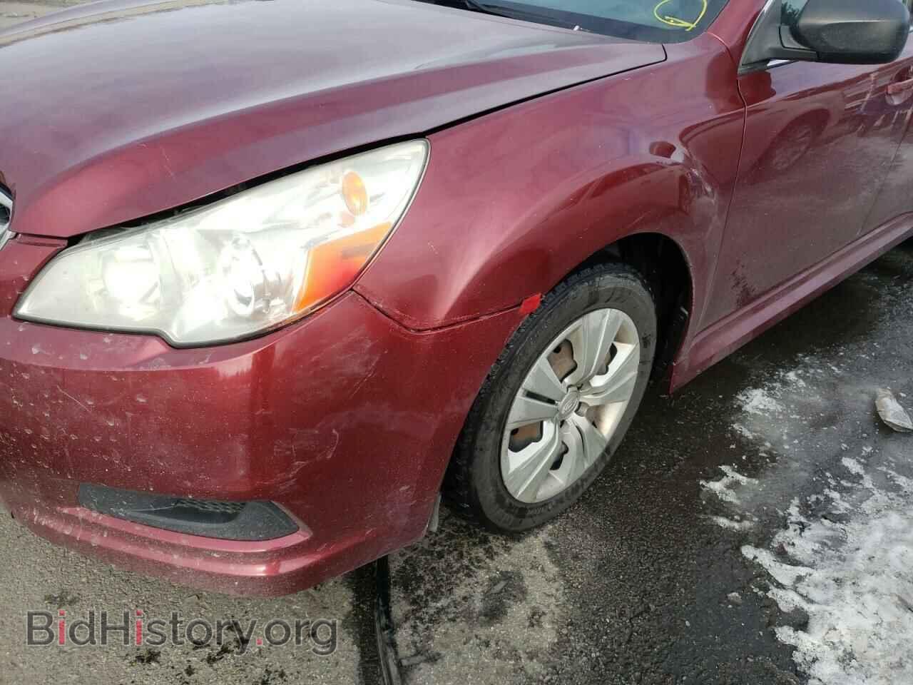 2012 SUBARU LEGACY - VIN: 4S3BMBA69C3002084 - Фото 9