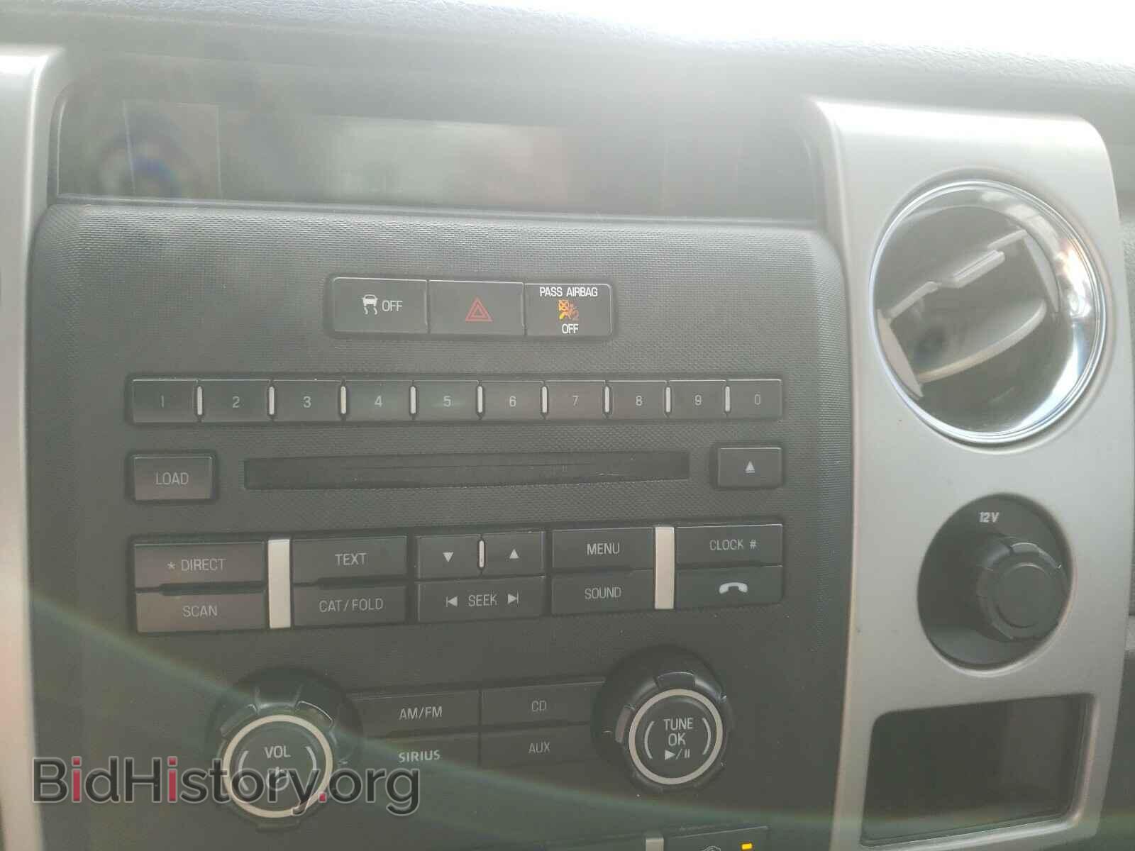 2011 FORD F150 - VIN: 1FTFW1EF0BFC48521 - Фото 9