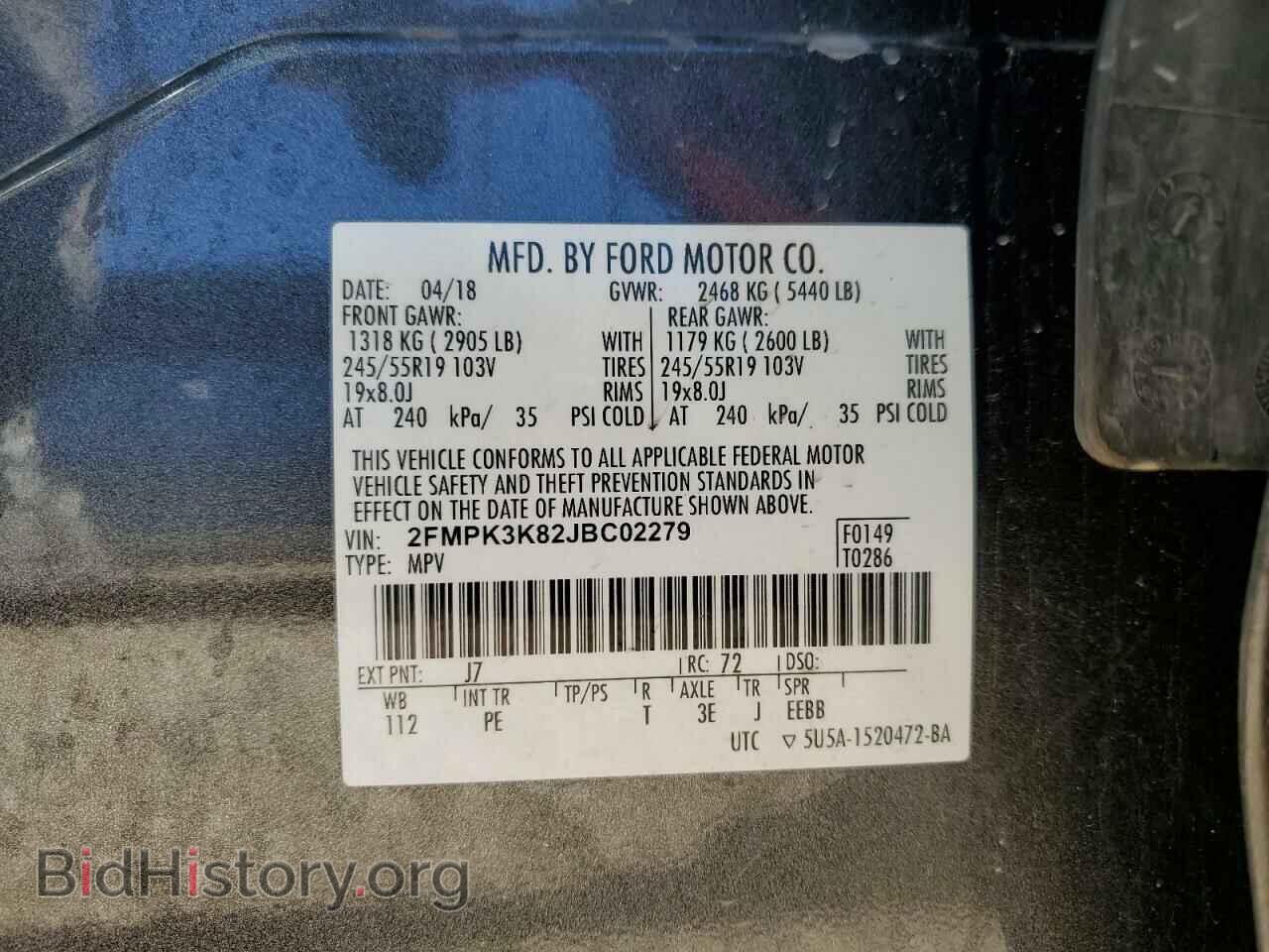 2018 FORD EDGE - VIN: 2FMPK3K82JBC02279 - Photo 14