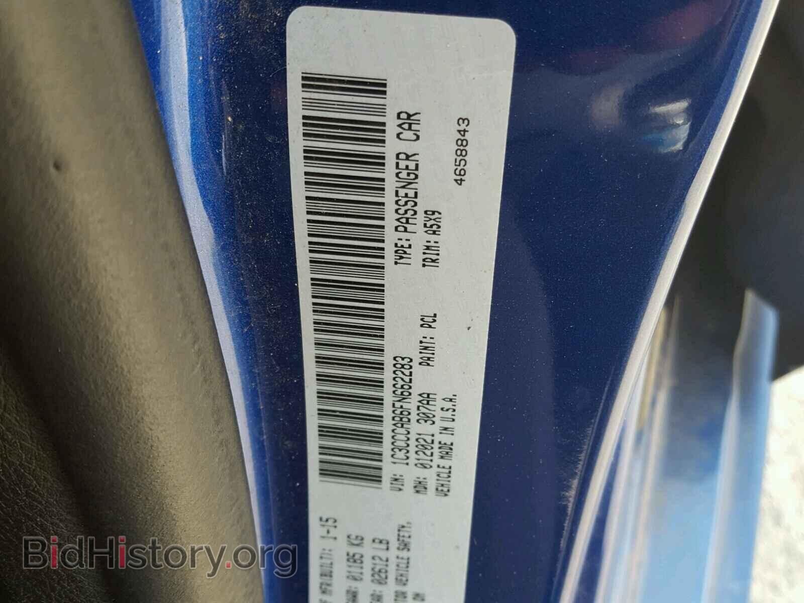 2015 CHRYSLER 200 - VIN: 1C3CCCAB6FN662283 - Photo 10