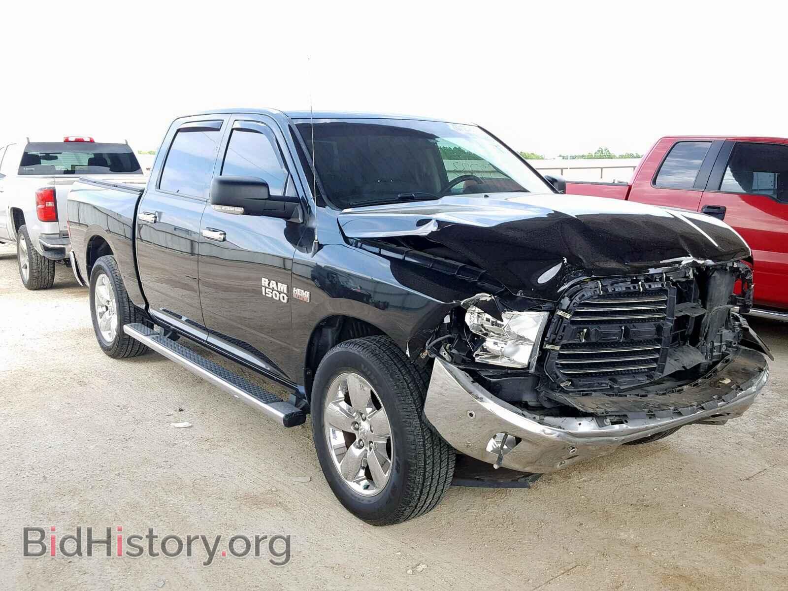 Photo 1C6RR6LT1FS729361 - RAM 1500 SLT 2015
