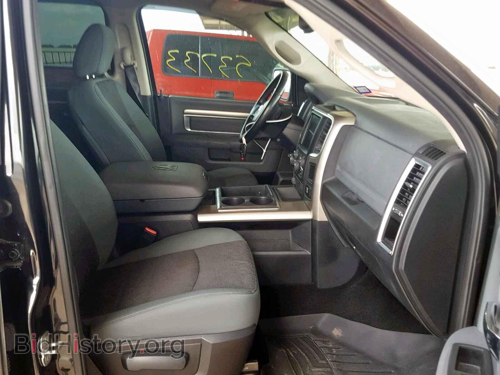 2015 RAM 1500 SLT - VIN: 1C6RR6LT1FS729361 - Фото 5