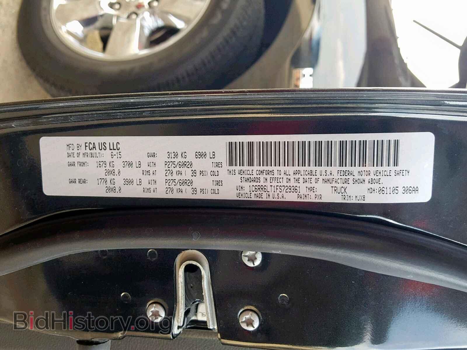 2015 RAM 1500 SLT - VIN: 1C6RR6LT1FS729361 - Фото 10