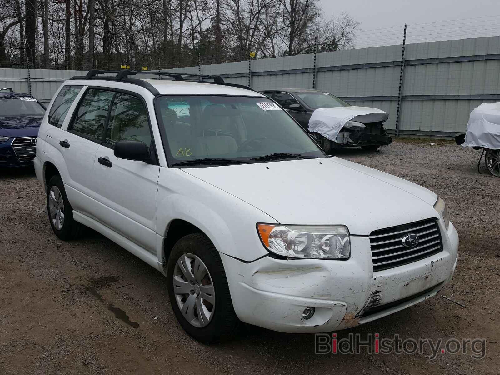 Photo JF1SG63668H724995 - SUBARU FORESTER 2008