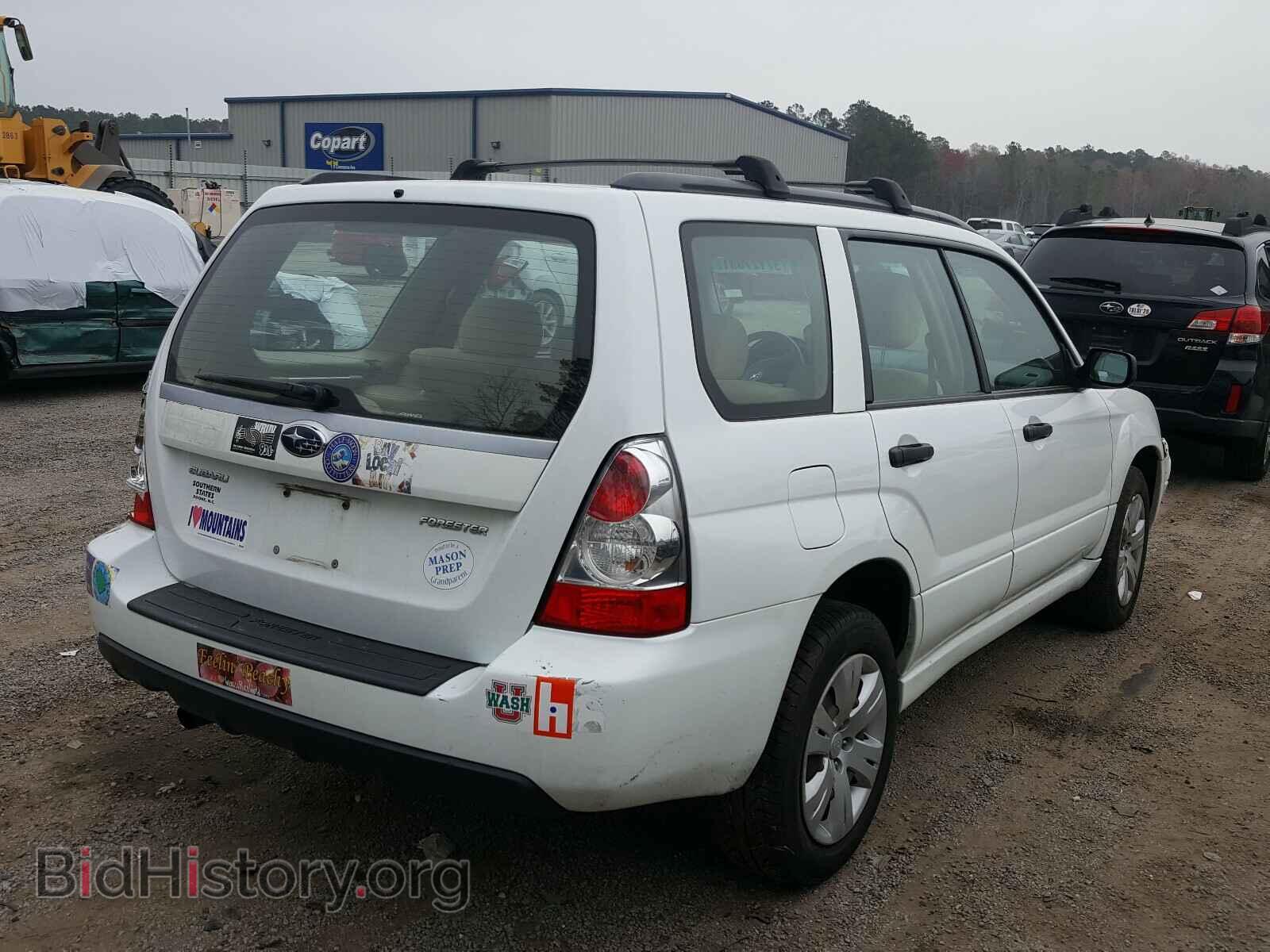 2008 SUBARU FORESTER - VIN: JF1SG63668H724995 - Фото 4