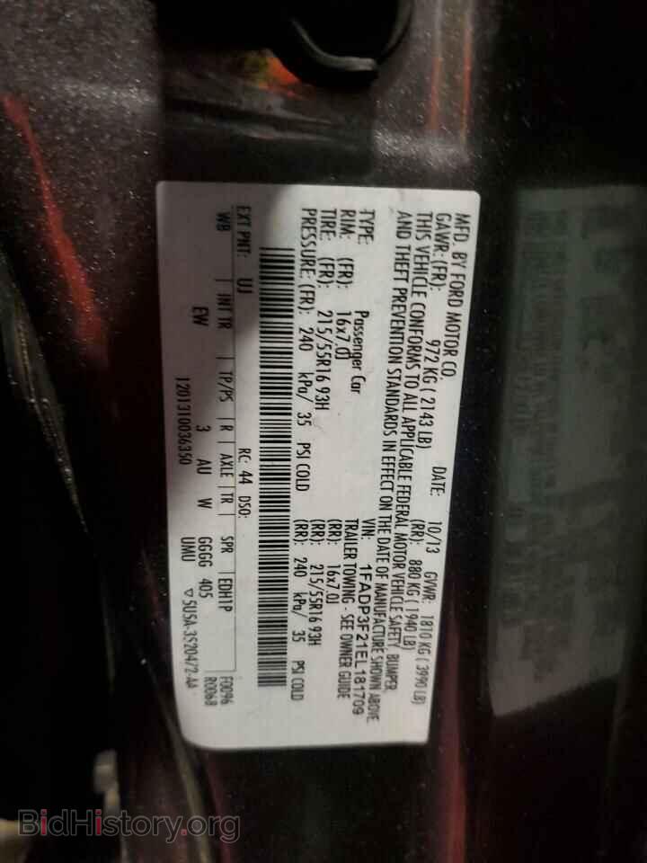 2014 FORD FOCUS - VIN: 1FADP3F21EL181709 - Photo 12