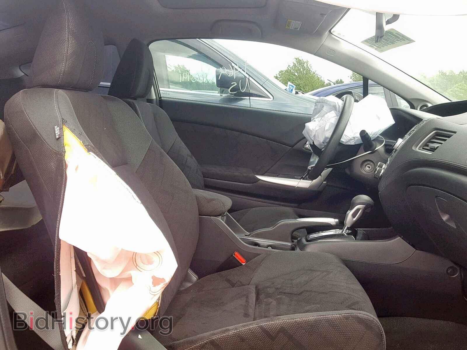 2013 HONDA CIVIC - VIN: 2HGFG3B88DH511100 - Фото 5