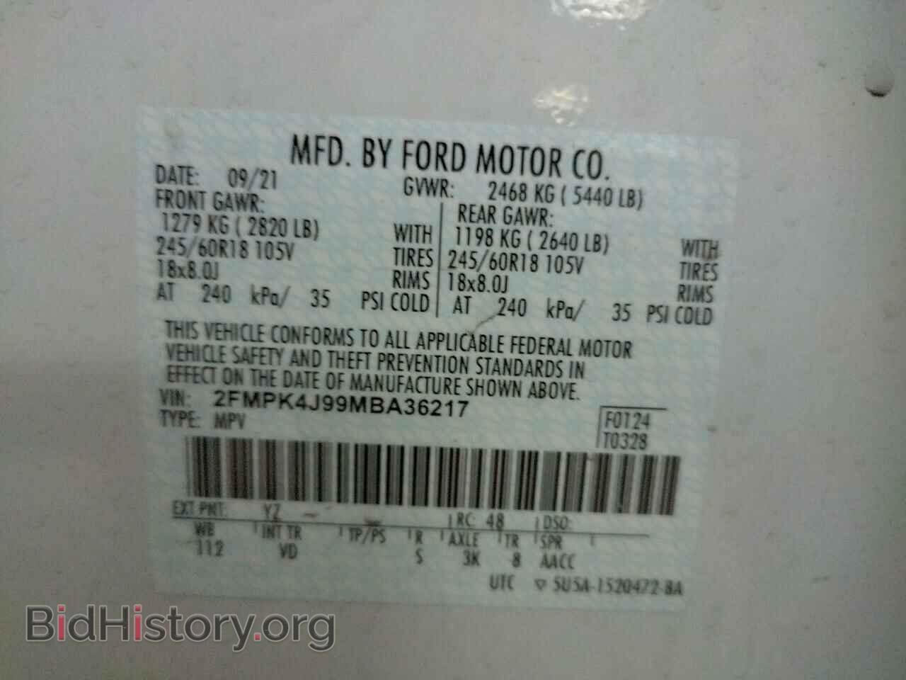 2021 FORD EDGE - VIN: 2FMPK4J99MBA36217 - Фото 13